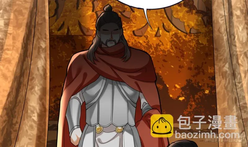 第184话 相思病 第12页