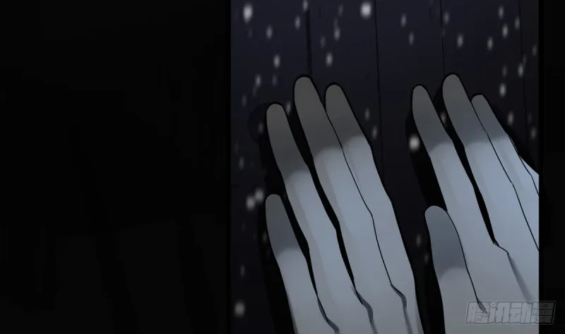 第184话 相思病 第29页