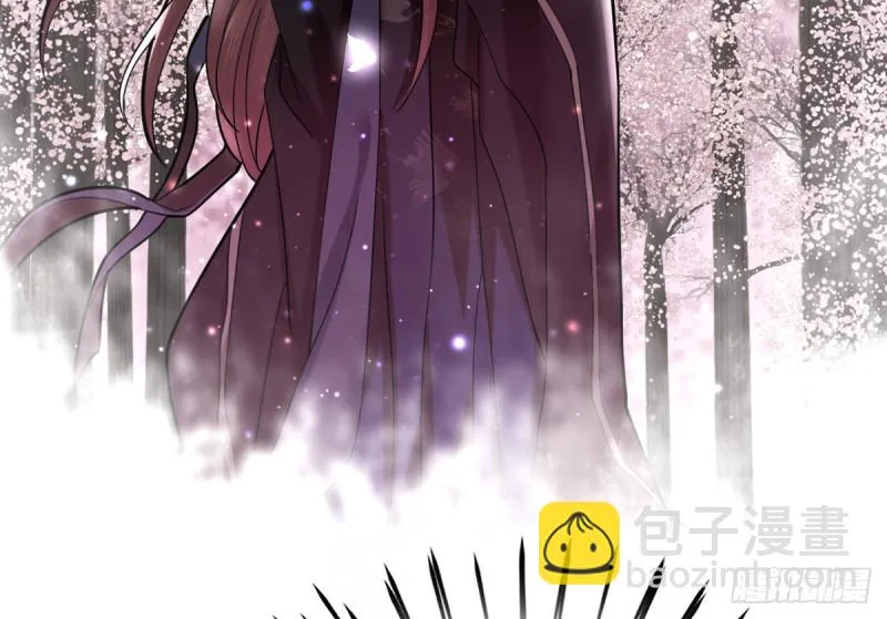 第184话 相思病 第47页