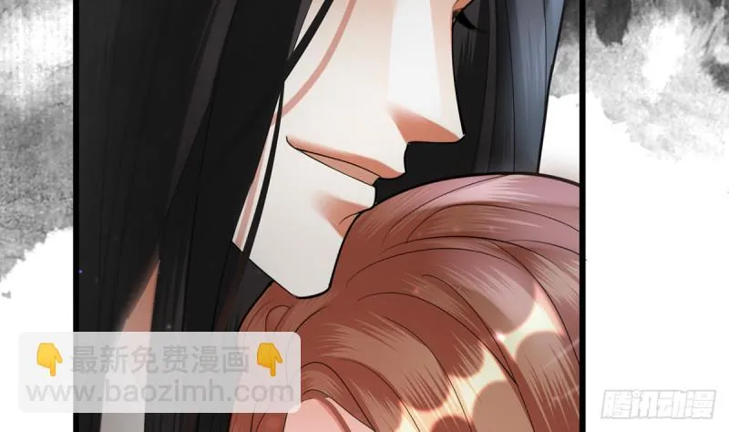 第184话 相思病 第53页