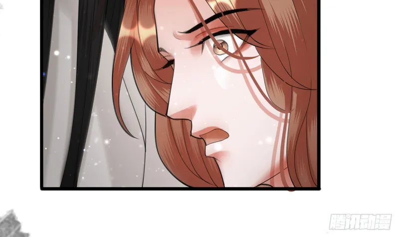 第184话 相思病 第54页