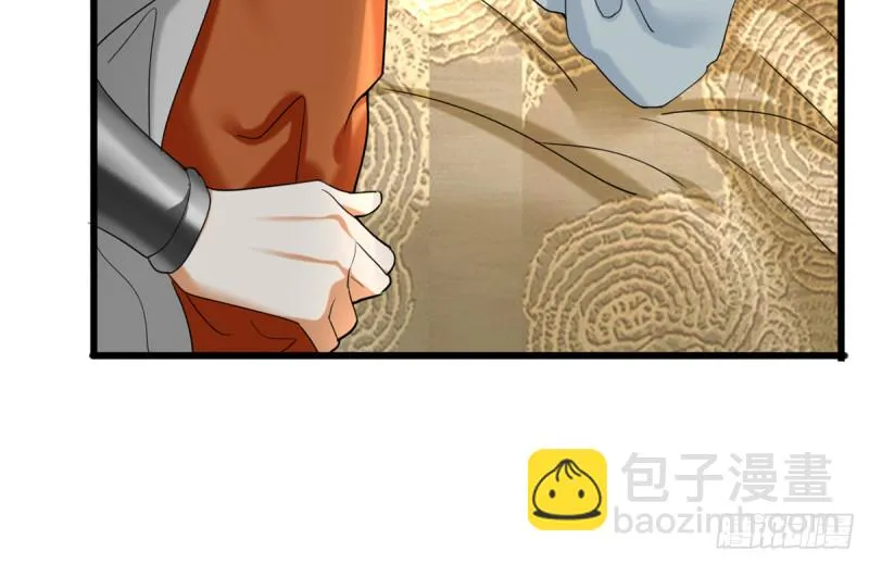 第184话 相思病 第78页