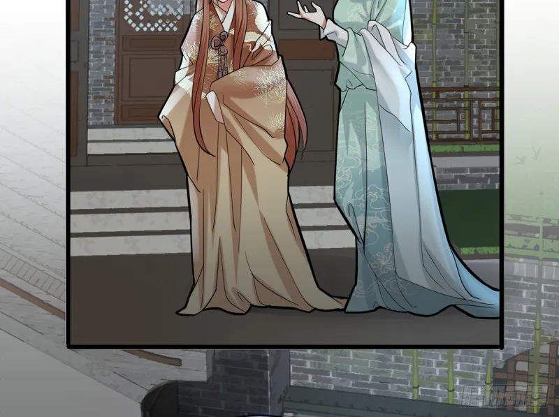 第185话 东凡危机 第9页