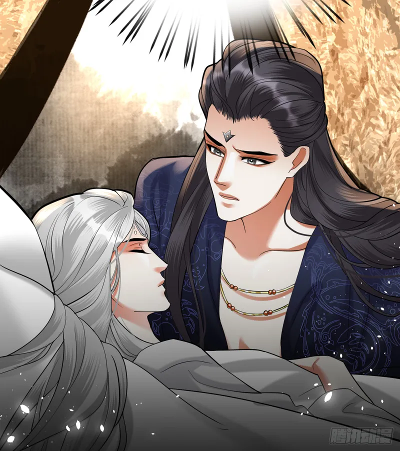 第185话 东凡危机 第23页