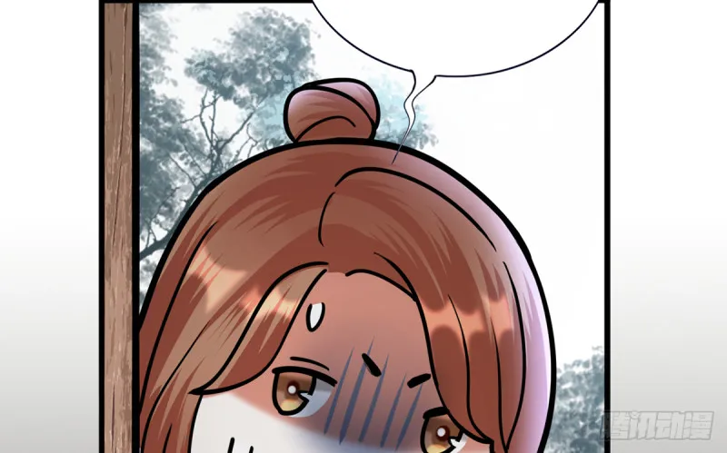 第185话 东凡危机 第29页