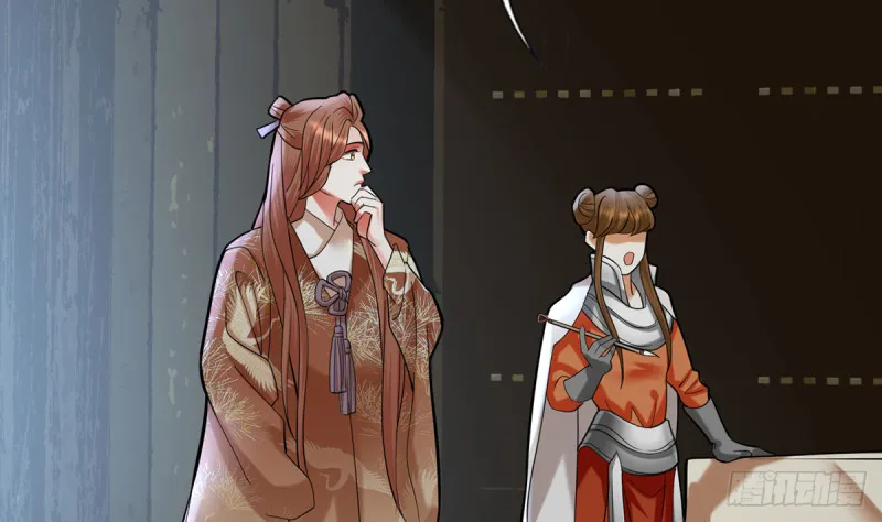 第185话 东凡危机 第32页