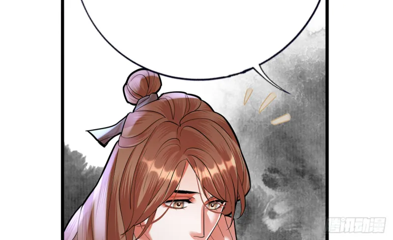 第185话 东凡危机 第35页
