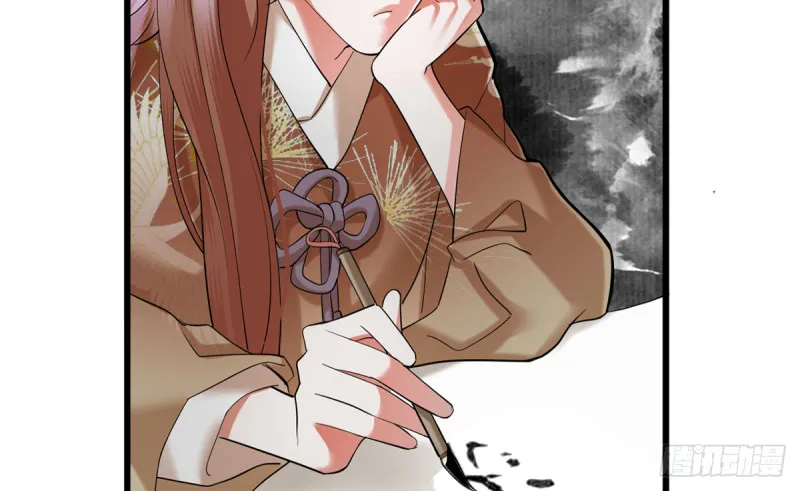 第185话 东凡危机 第36页