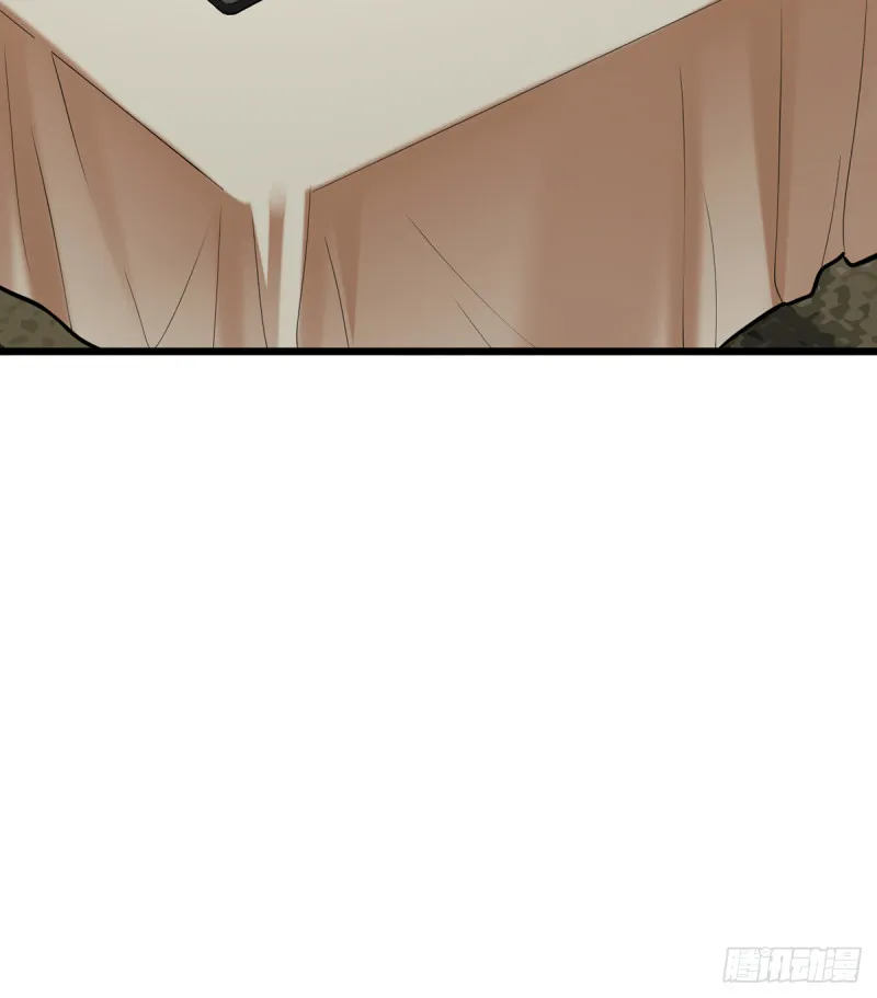 第185话 东凡危机 第39页