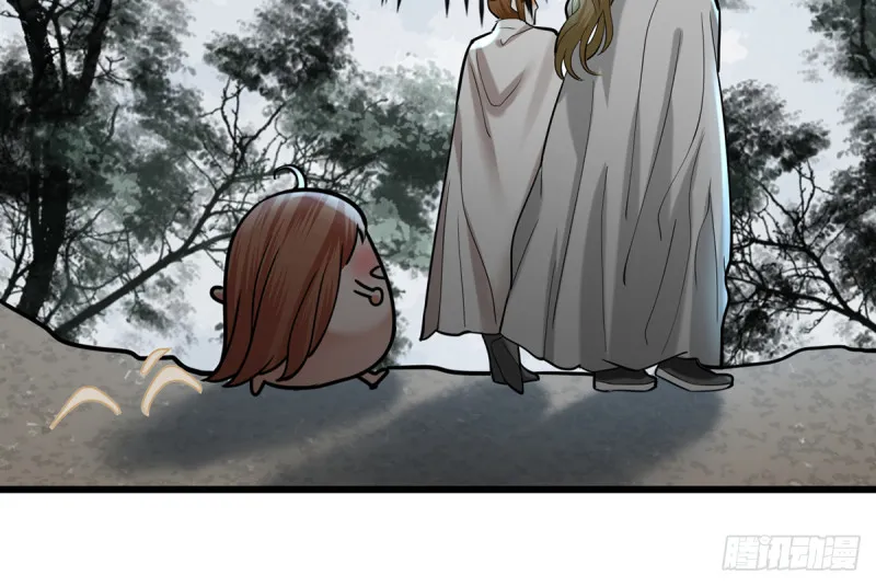 第185话 东凡危机 第51页
