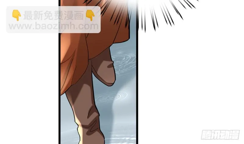 第183.5话 等我接你回家 第5页