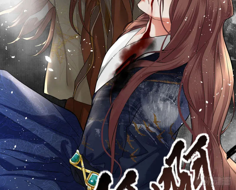 第183.5话 等我接你回家 第8页