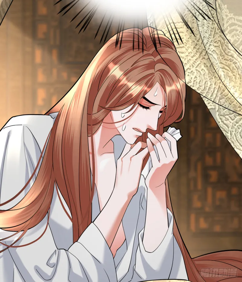 第183.5话 等我接你回家 第15页