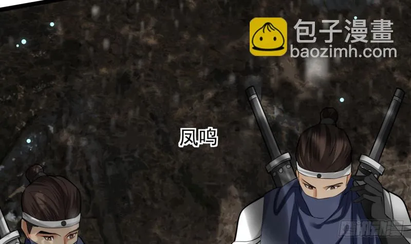 第183.5话 等我接你回家 第72页