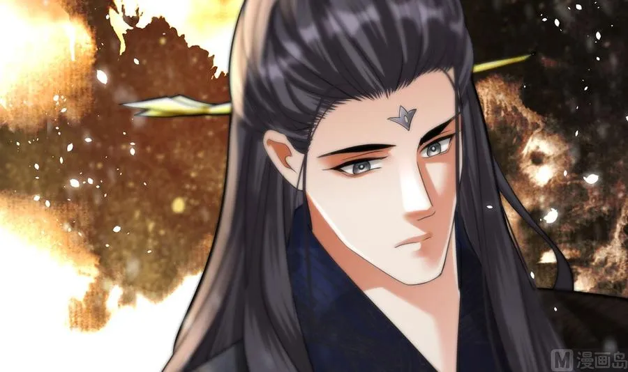 第194话 时间不多了... 第24页