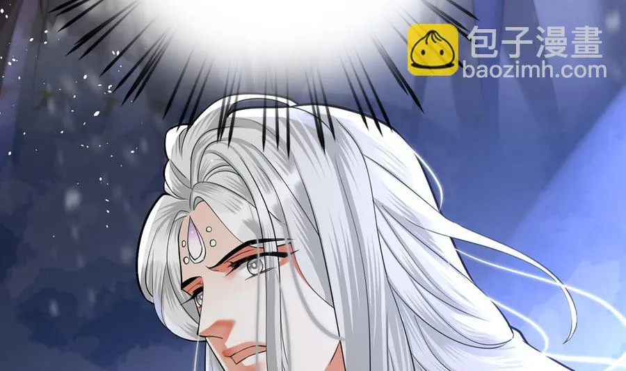 第194话 时间不多了... 第26页