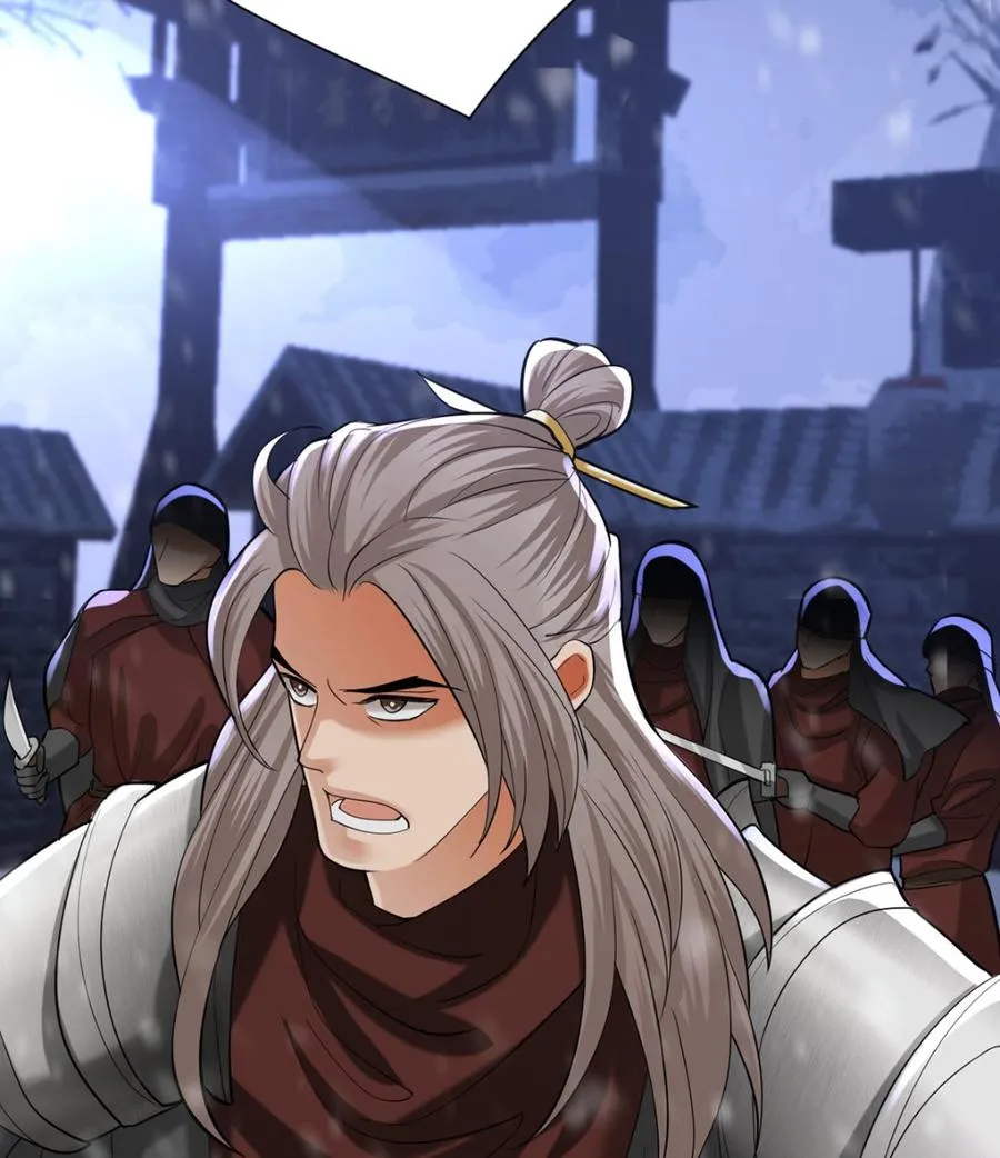 第194话 时间不多了... 第29页