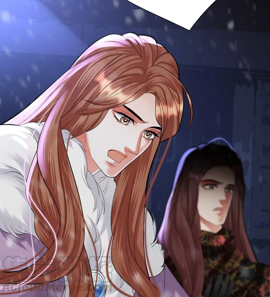 第194话 时间不多了... 第31页