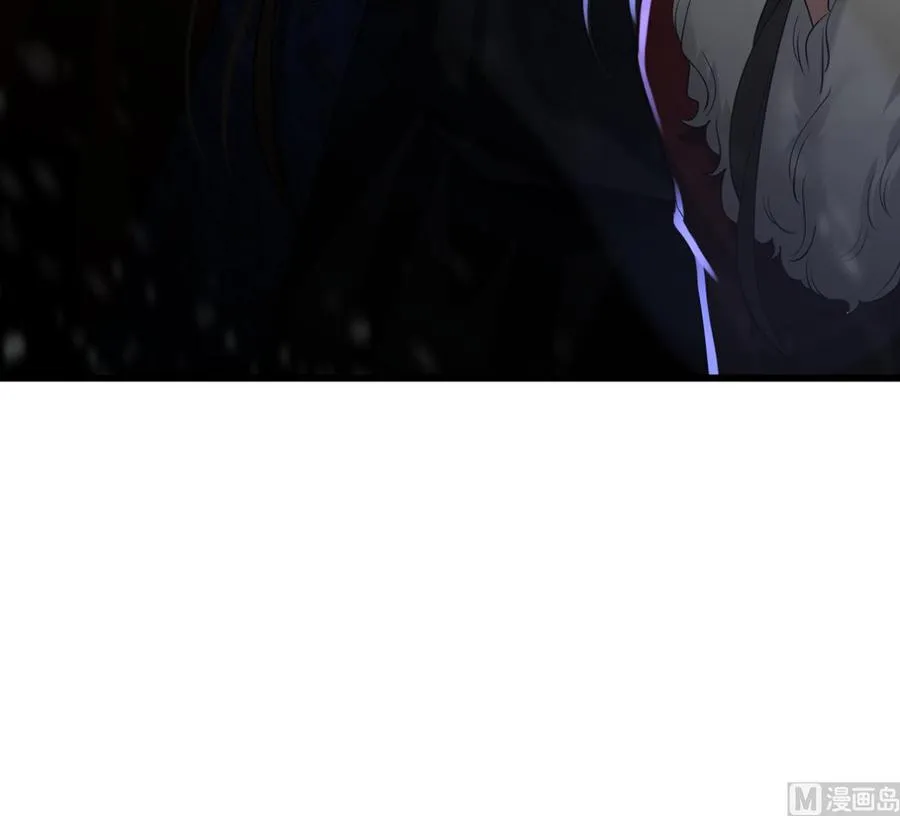 第194话 时间不多了... 第39页