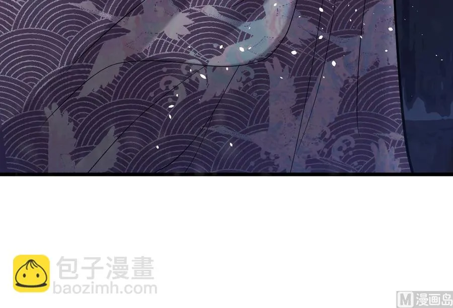 第195话 我绝不会再与容恬分开 第66页