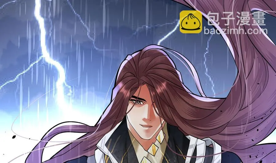 第193话 为了引容恬现身 第35页