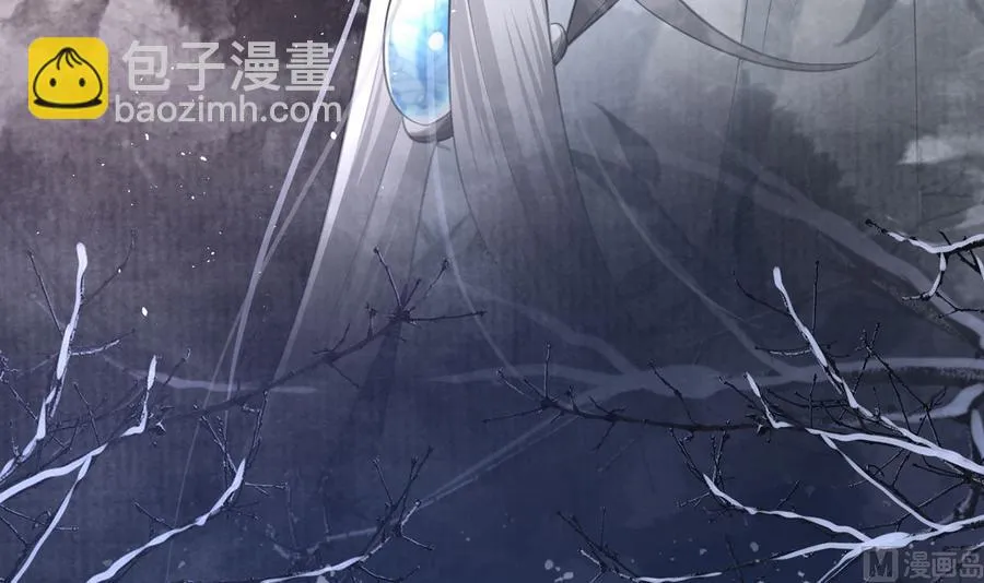 第196话 保全储印 第60页