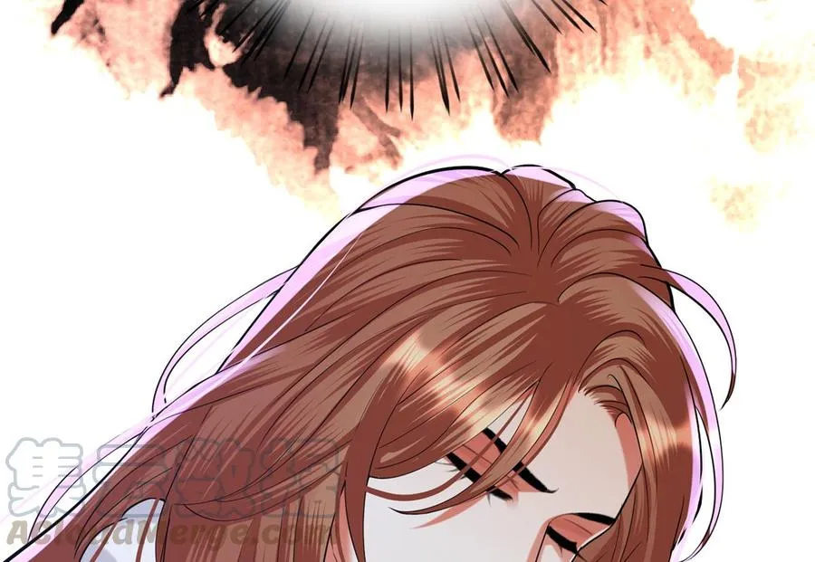 第196话 保全储印 第70页