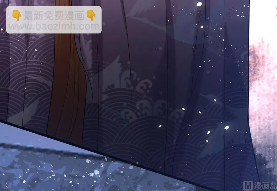 第196话 保全储印 第72页