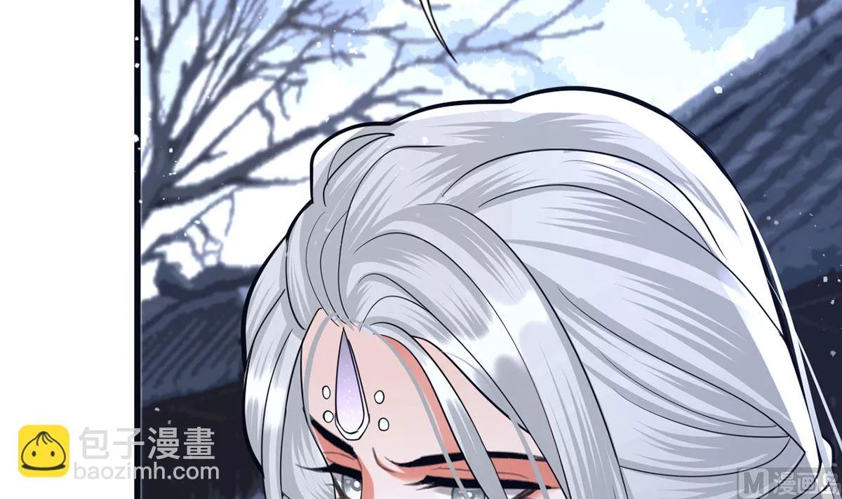 第197话 东凡归顺 第6页
