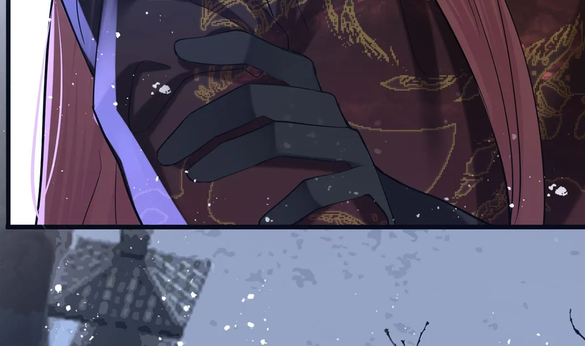 第197话 东凡归顺 第14页