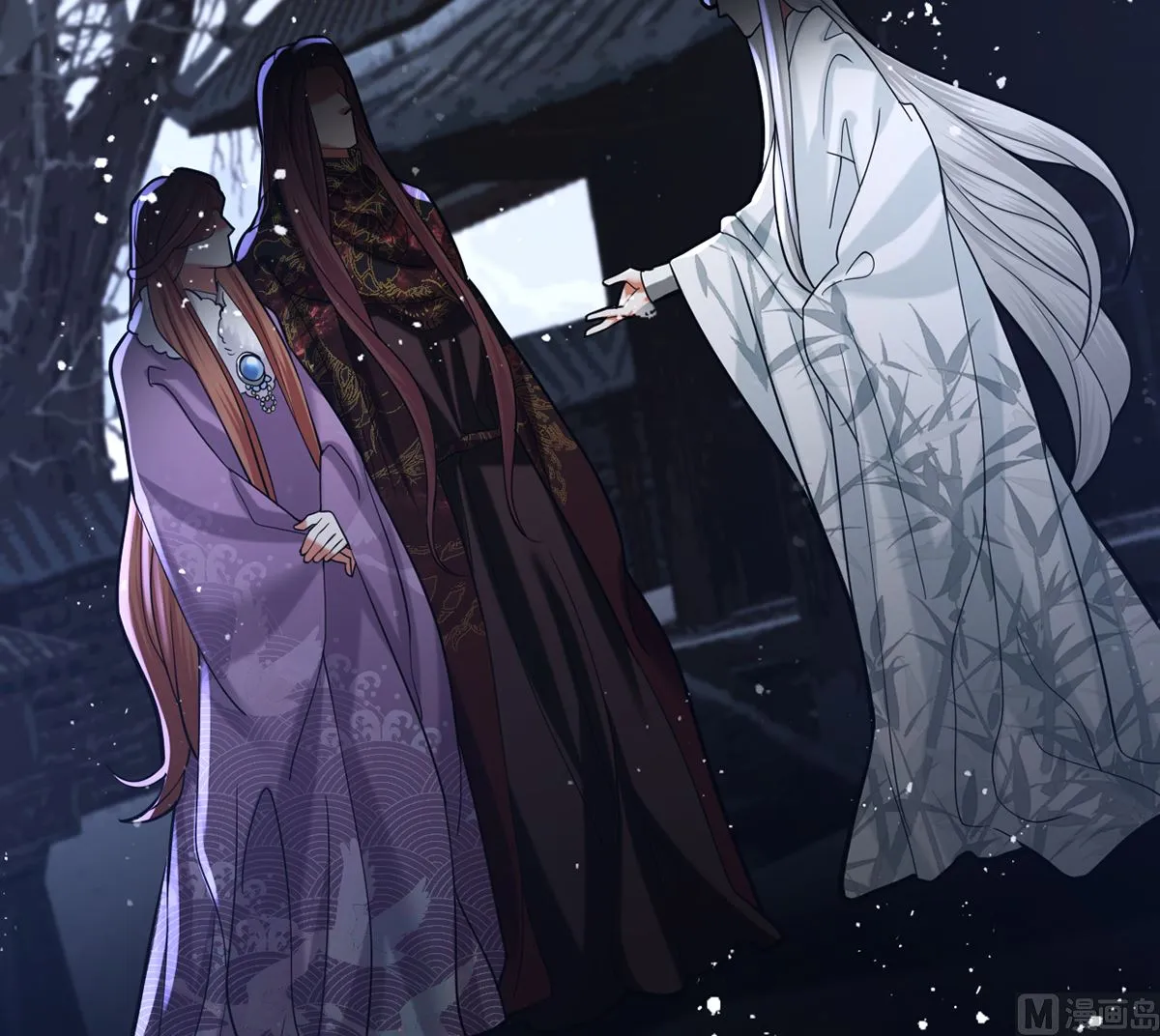 第197话 东凡归顺 第24页