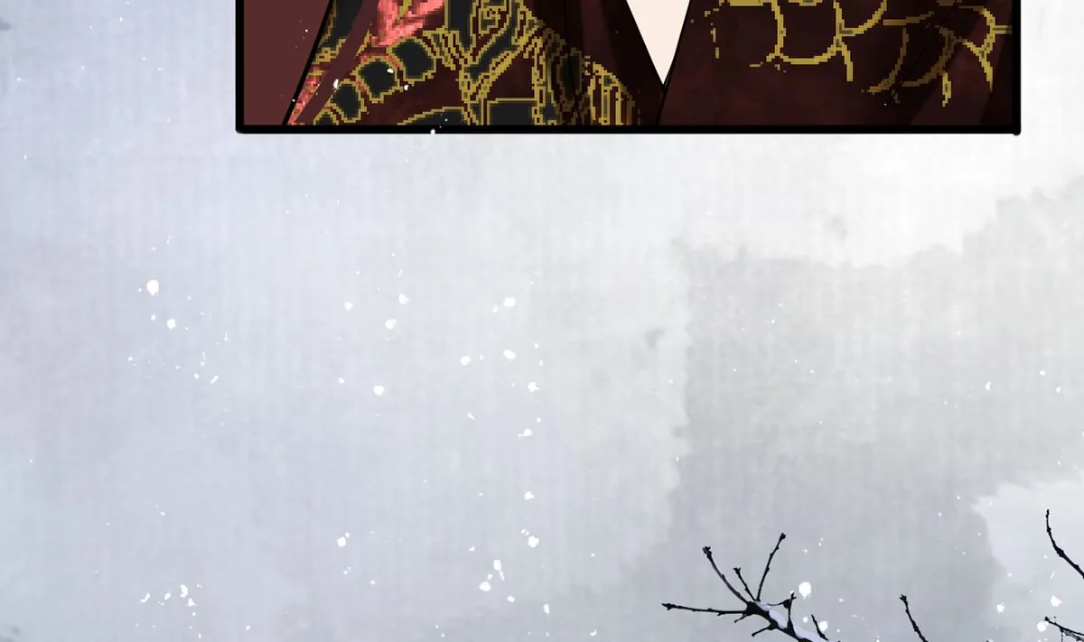 第197话 东凡归顺 第29页