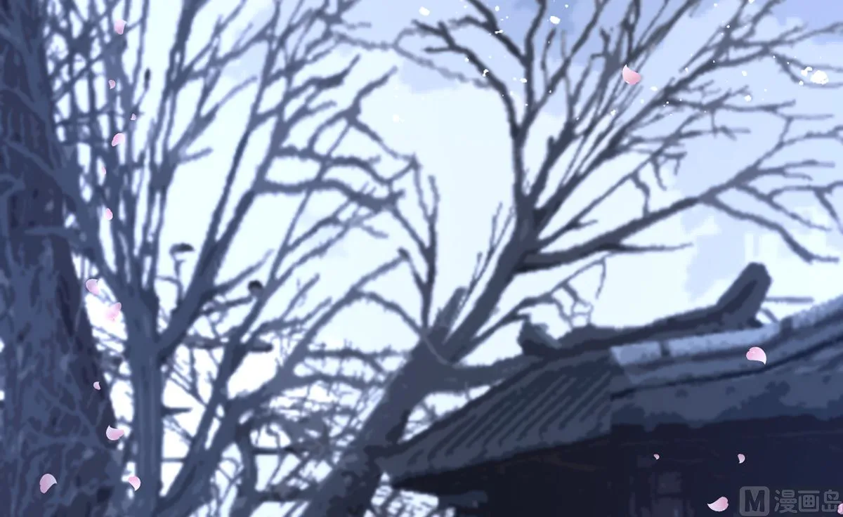 第197话 东凡归顺 第33页