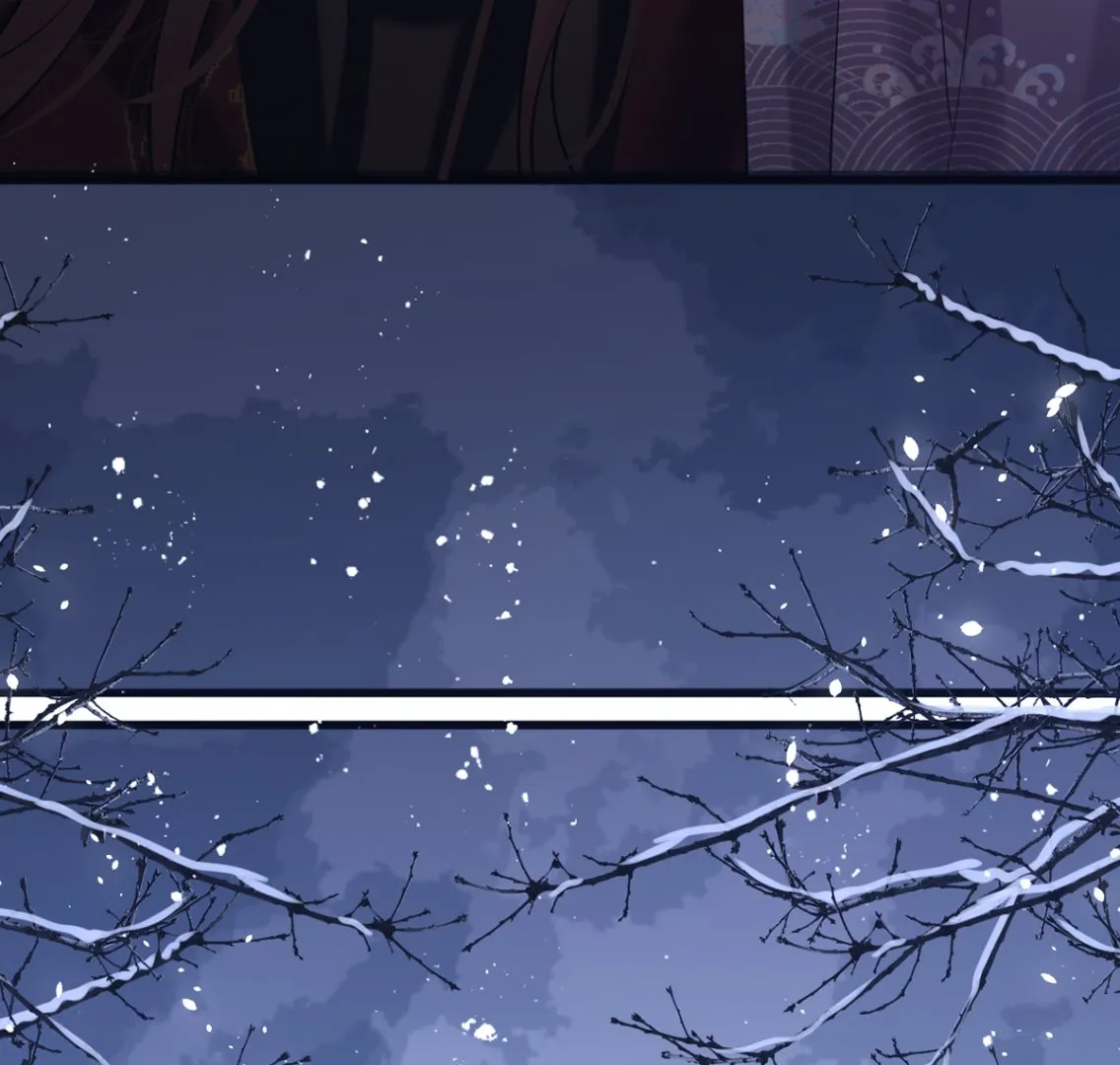 第197话 东凡归顺 第65页