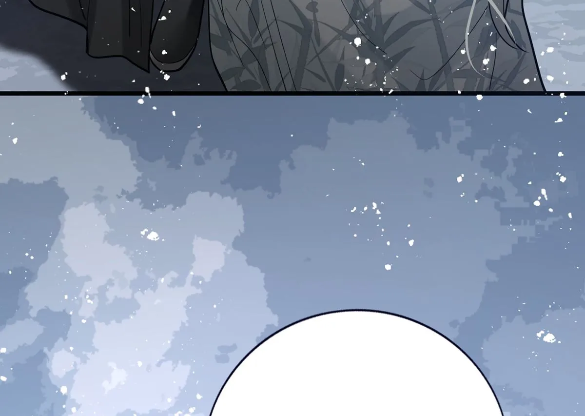 第197话 东凡归顺 第71页
