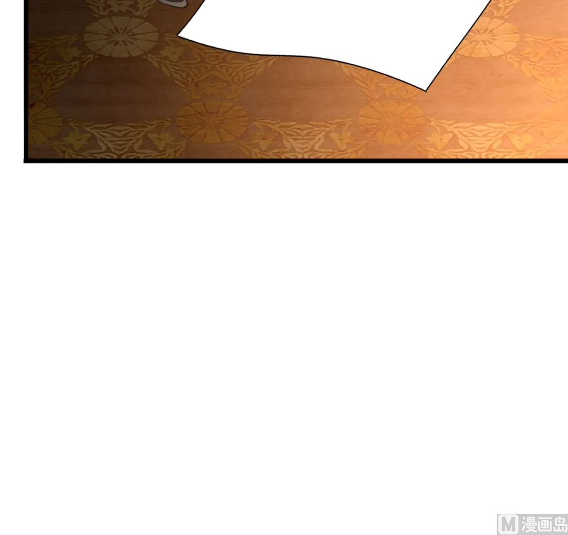 第198话 身和心都只想追随你 第69页