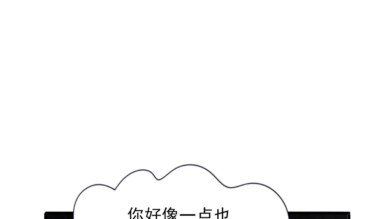 第199话 久别的温存 第22页