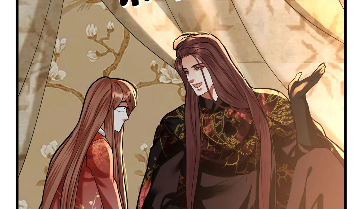 第199话 久别的温存 第58页