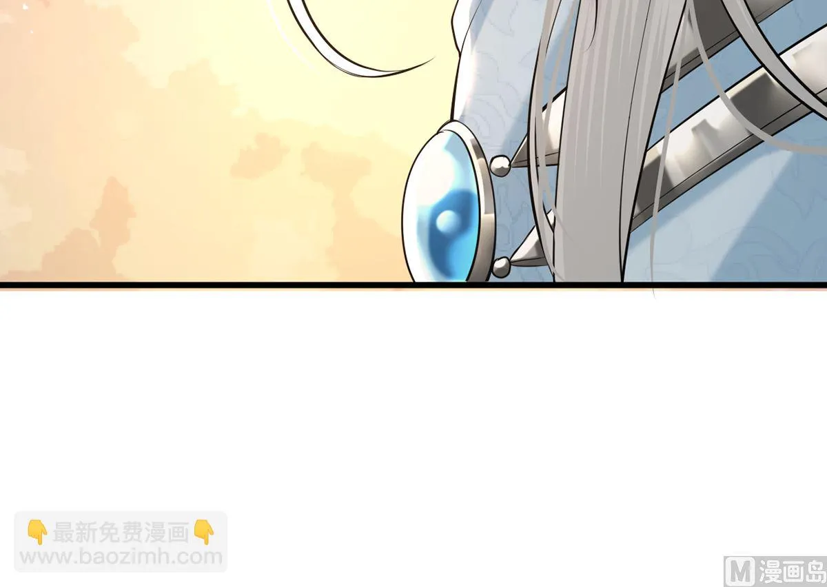 第201话 再对我笑一次 第24页