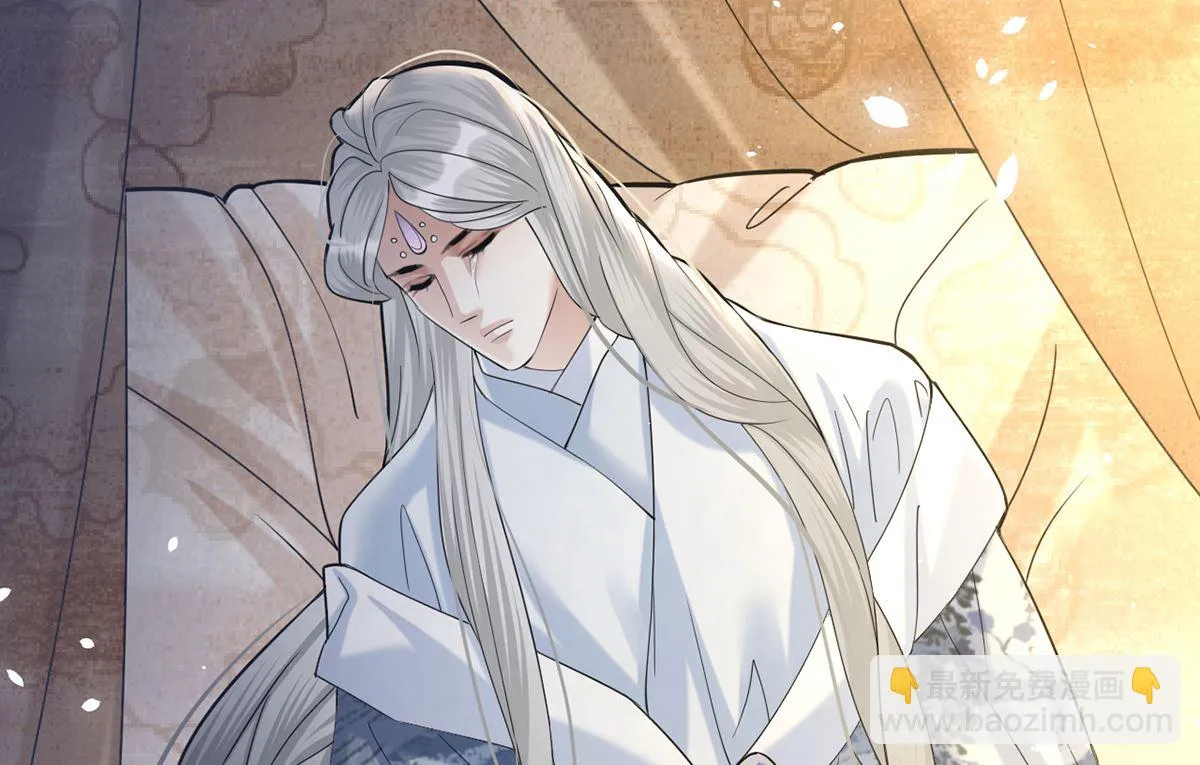 第201话 再对我笑一次 第76页