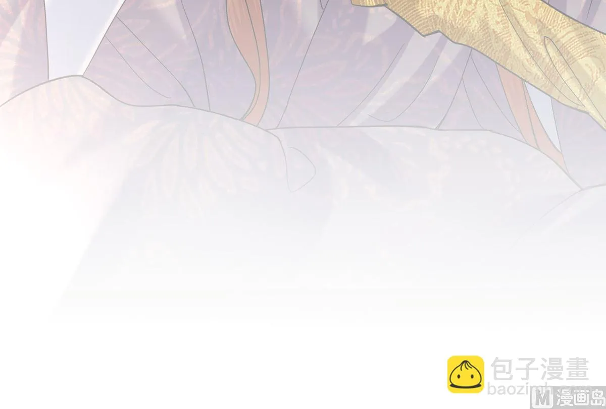 第202话 生同眠，死同穴 第24页