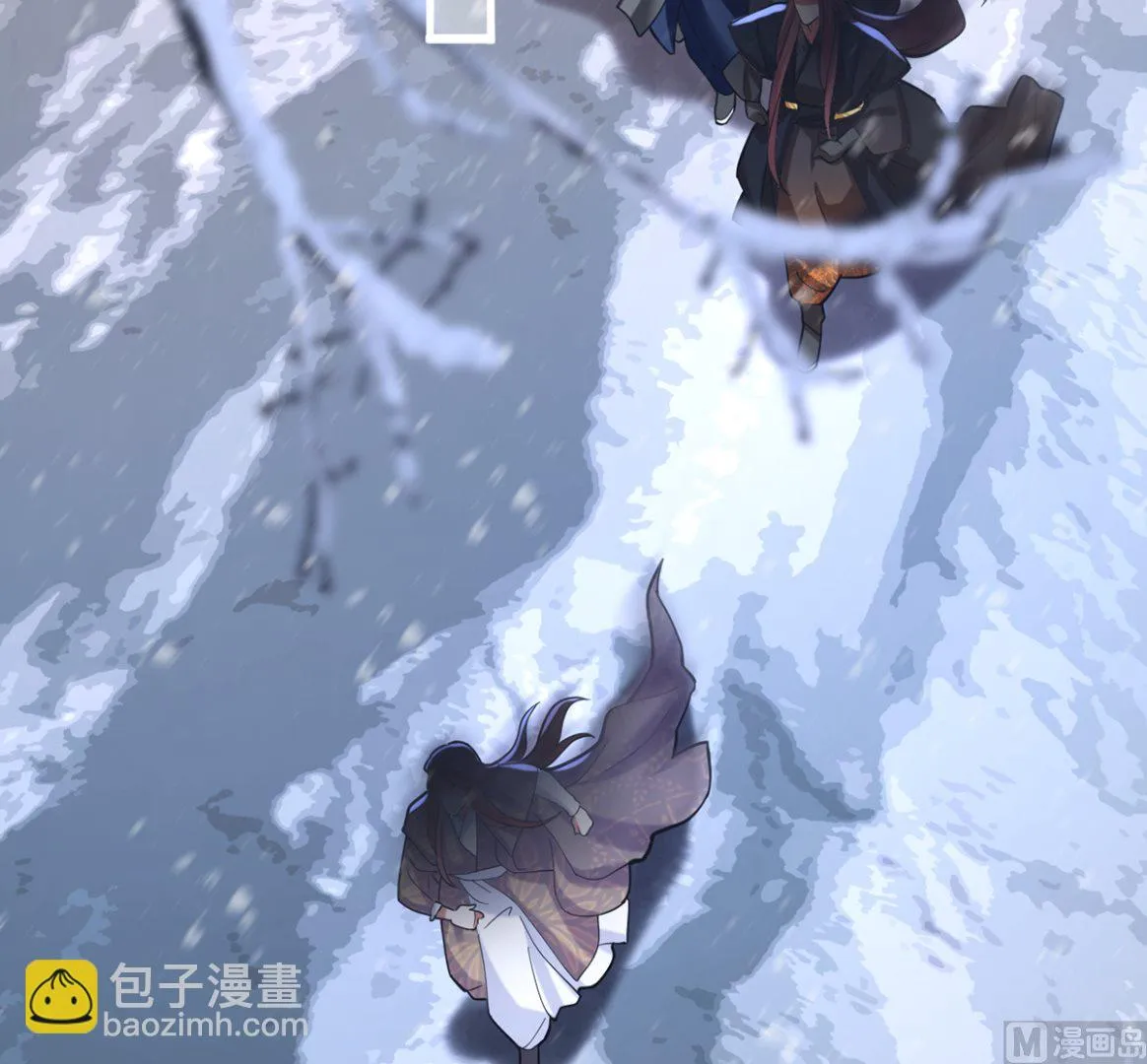 第202话 生同眠，死同穴 第36页