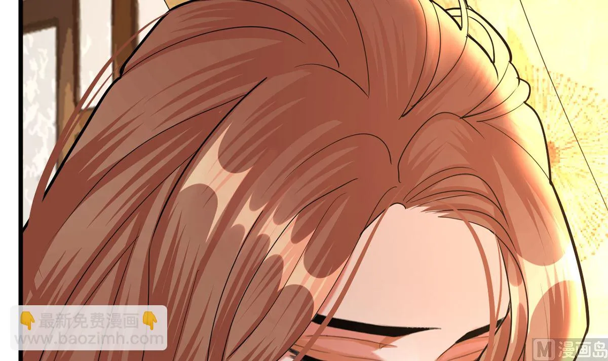 第203话 出发回西雷！ 第48页