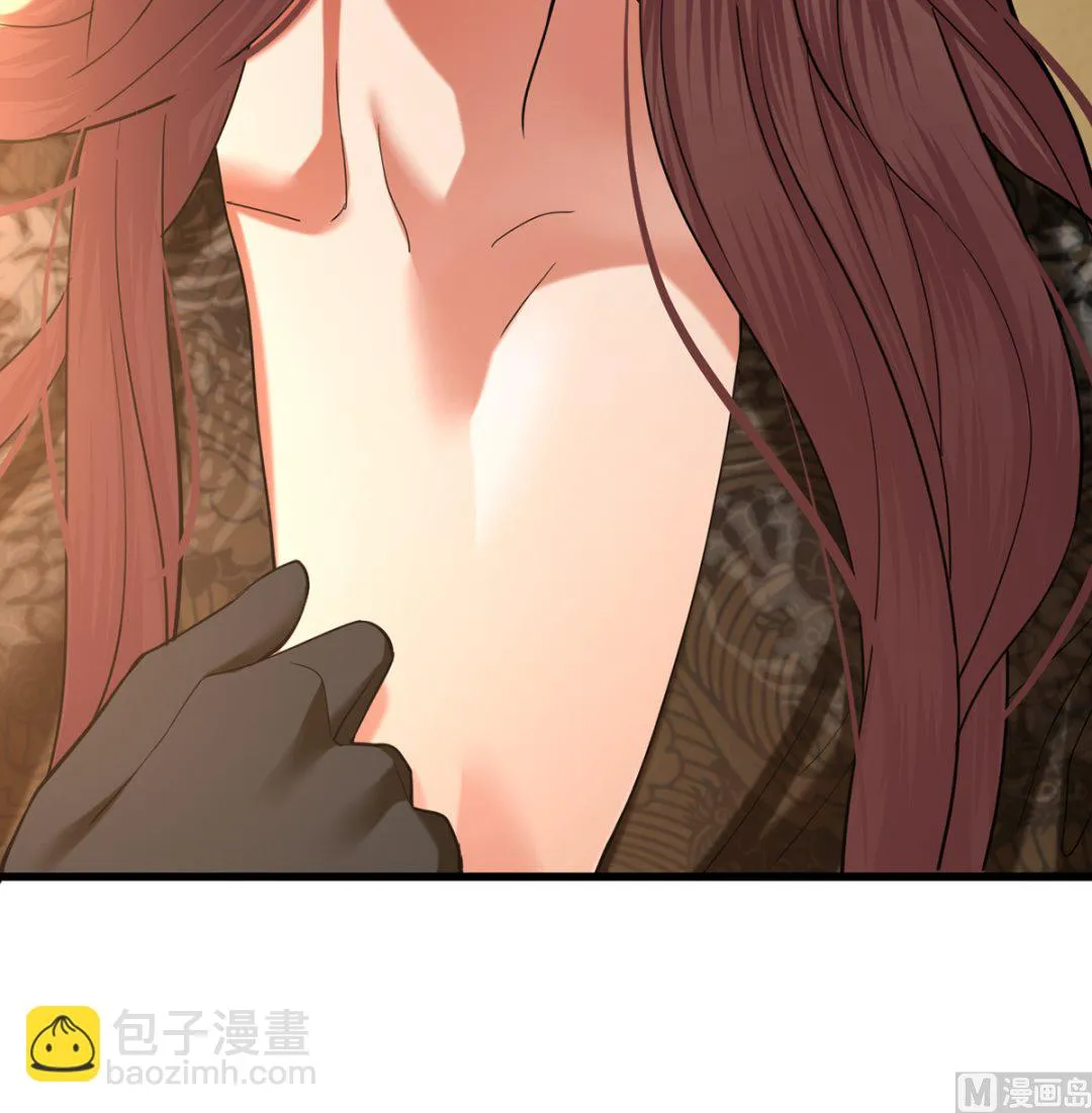 第204话 凤鸣的熟人 第18页