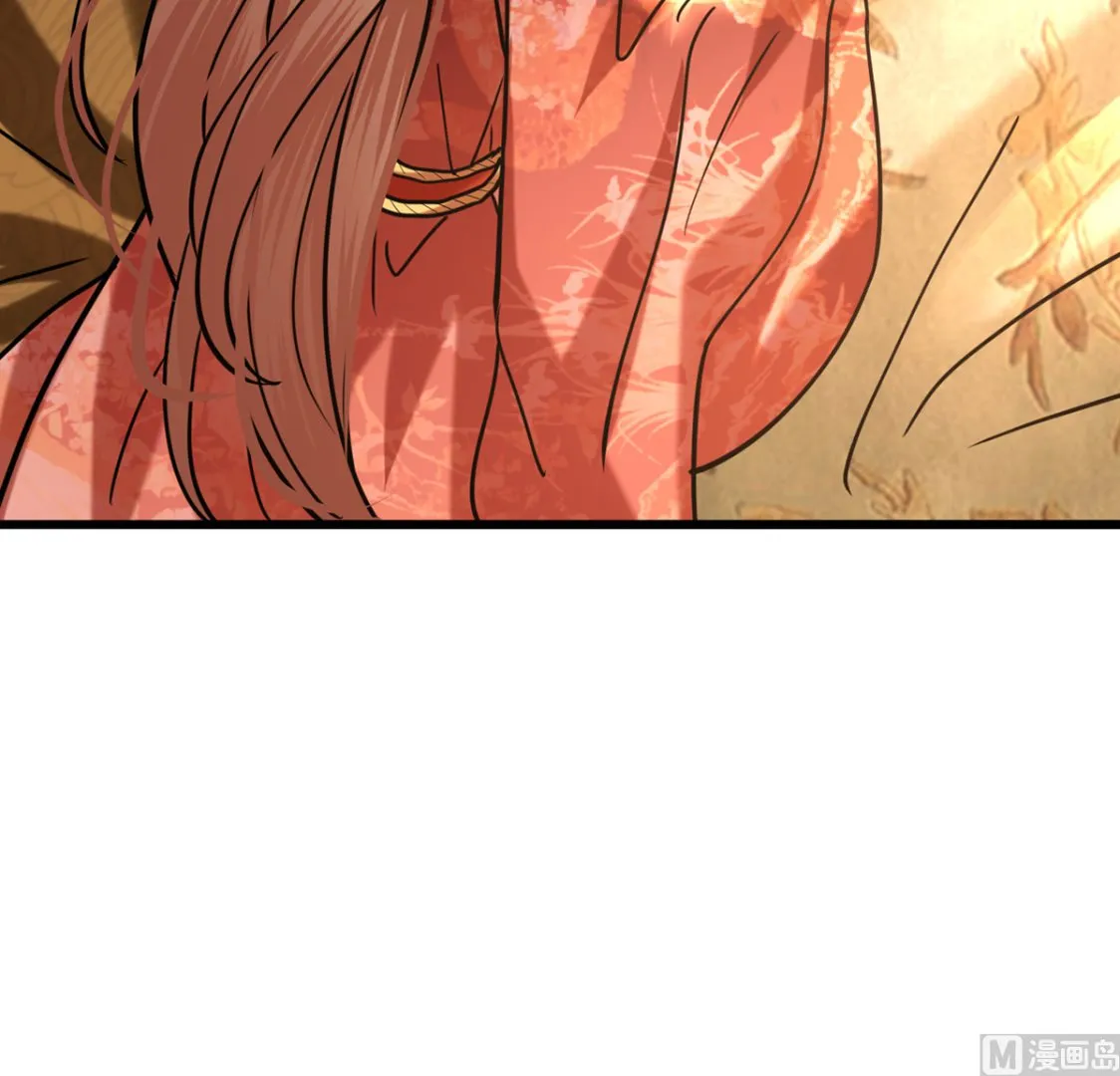 第204话 凤鸣的熟人 第33页