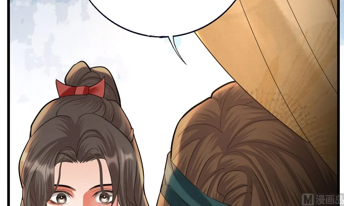 第204话 凤鸣的熟人 第51页