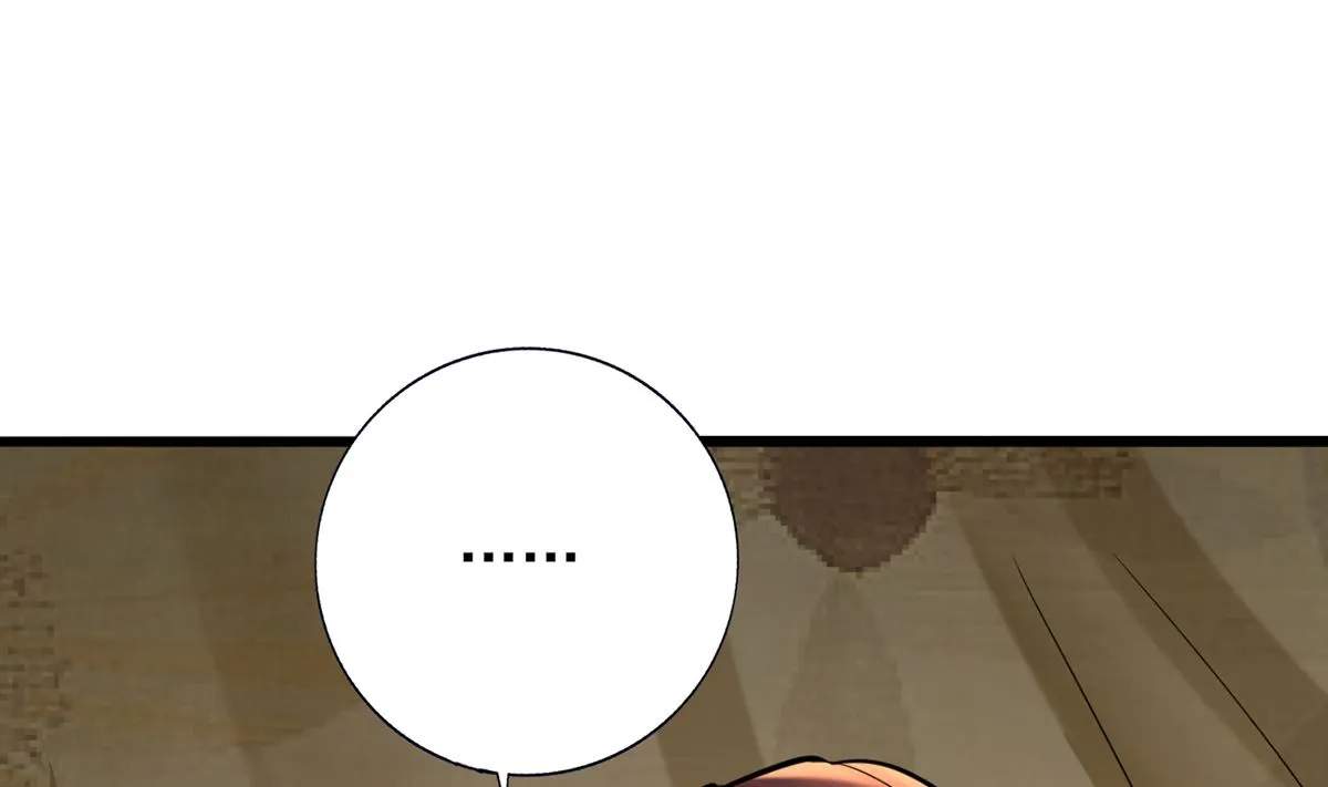 第204话 凤鸣的熟人 第58页