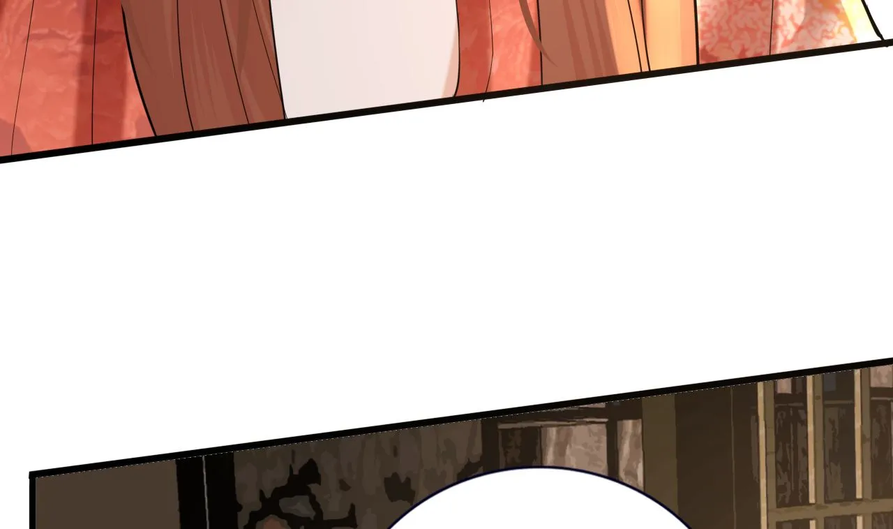 第207话 抱我上床 第8页