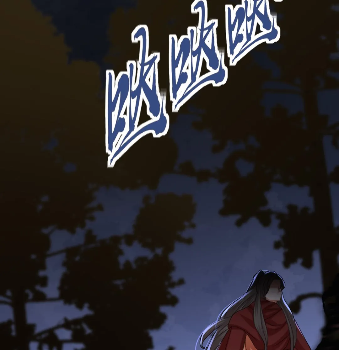 第211话 爱情难题 第65页