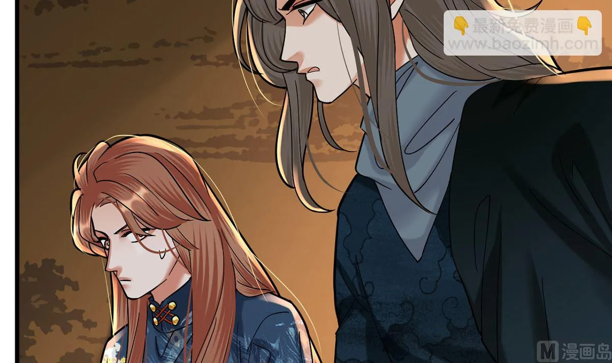 第216话 容恬的软肋 第75页